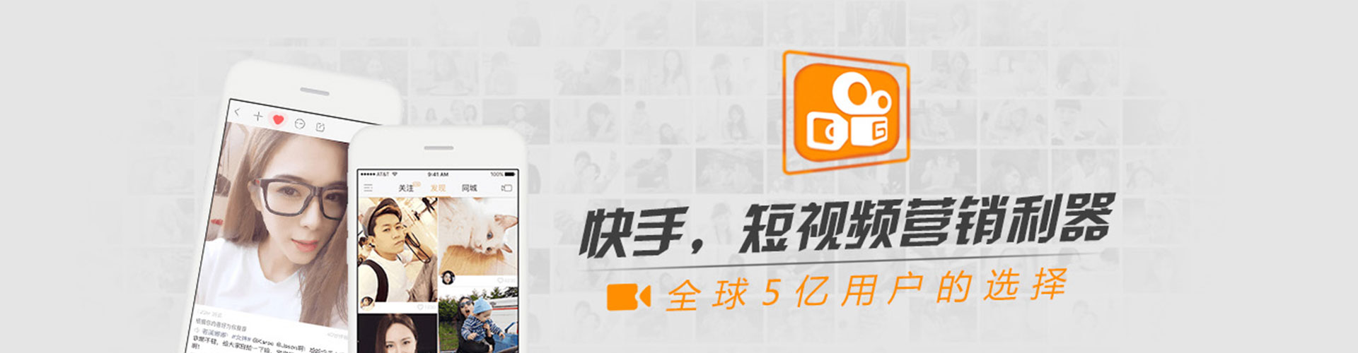 临洮信息流推广